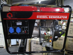 Дизельный генератор 5 кВт АМПЕРОС LDG 6000CL