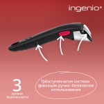 Съемная ручка Tefal Ingenio 6 4240810