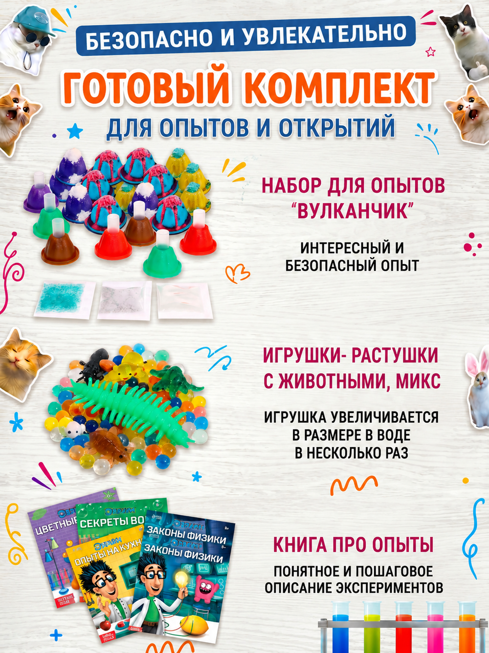Набор подарочный №14, арт. 01514