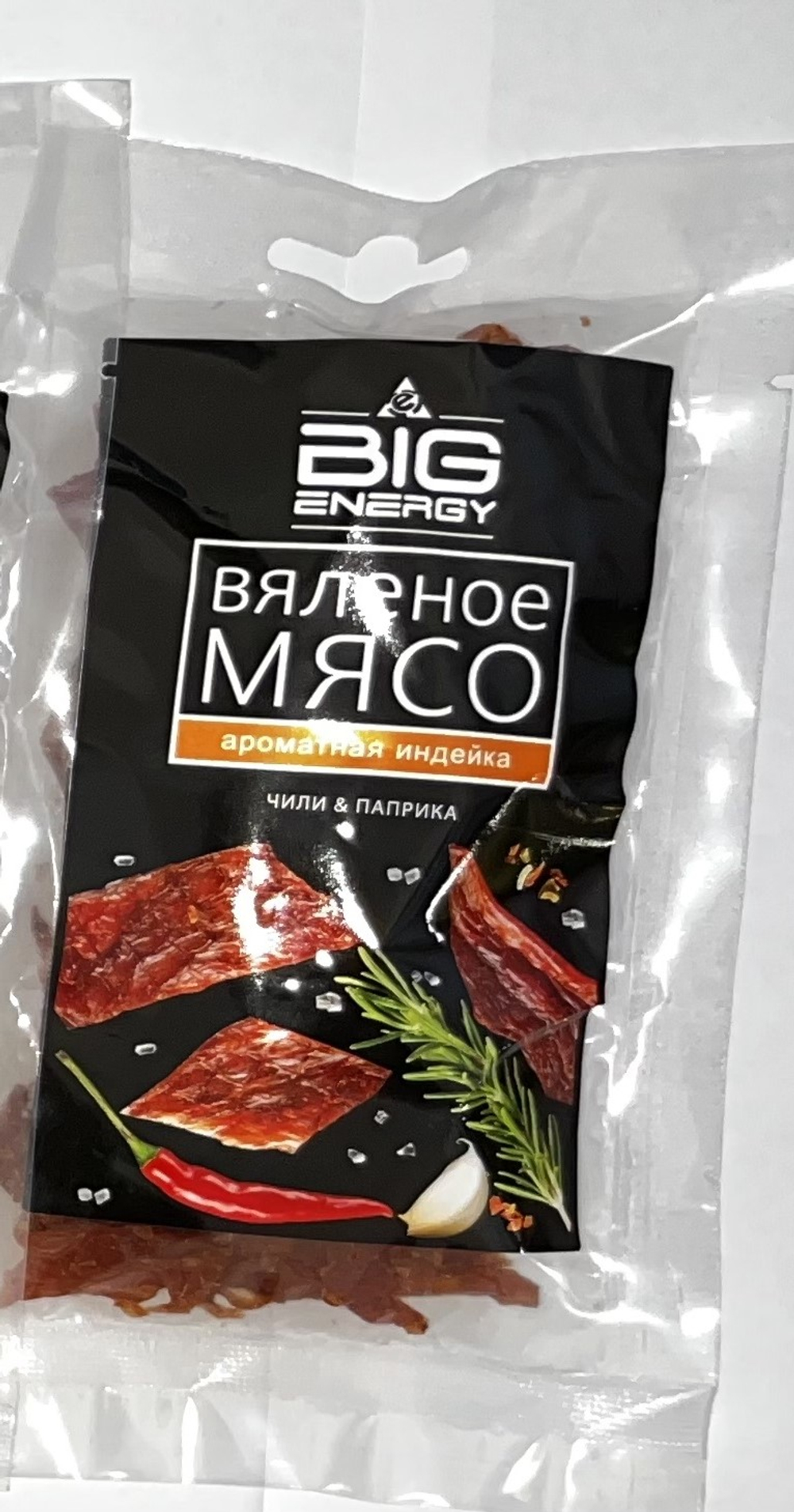 Вяленые ломтики индейки 50 гр Big energy