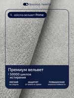 Кровать БайМираж