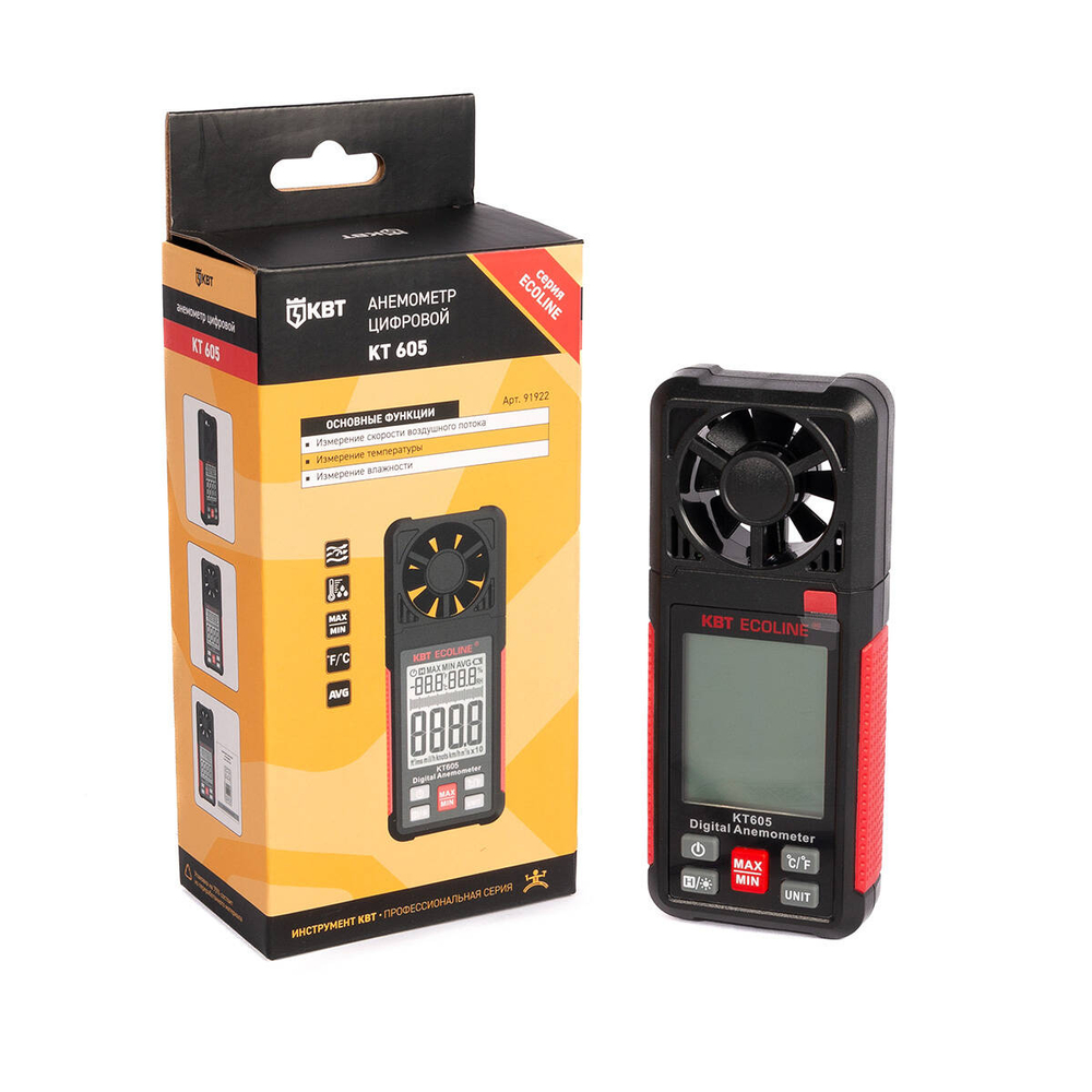kt-605_userpack_1_206903384.jpg