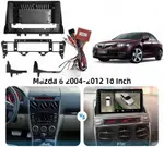 Магнитола для Mazda 6 2002-2007 (вместо верхнего бардачка) - Kuberg SF-9506-B IPS, Android 10, 4G SIM-слот