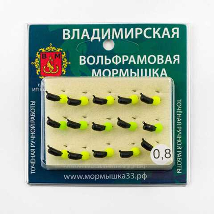 Мормышка Владимирская 206 "Гвоздик с шариком неон", с коронкой, 3мм, 0.8гр (15шт/уп)
