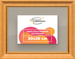 Рамка 30x35 для постера и фотографий
