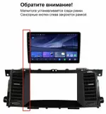 Магнитола для Nissan Patrol Y62, Infiniti QX56/QX80 2010-2019 (поддержка Bose, 360 и мониторов) - Kuberg QLed, Android 14, TS105, Быстрейшая, CarPlay, SIM-слот
