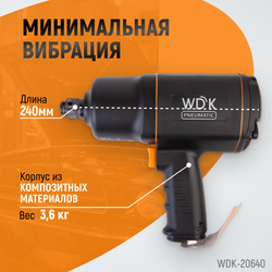 WDK-20640 Гайковерт пневматический ударный, привод 3/4", 1950 Нм