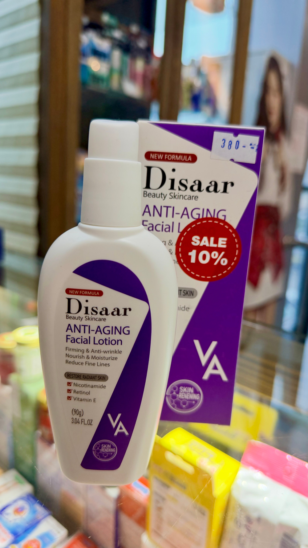Антивозрастной лосьон-эмульсия для лица Disaar Anti-Aging Facial Lotion с ретинолом и ниацинамидом (90 г)