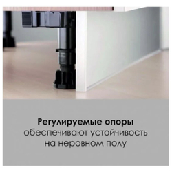 Кухонный гарнитур угловой Шампань 3200х1400 столешница 26 мм