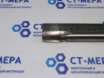 Метчик гаечный М20х1,5 L220 HSS (0233) под ЧПУ