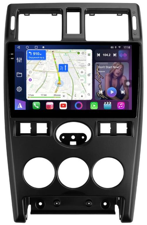 Магнитола для Lada Priora 2007-2013 (рамка черная тип 2) - FarCar S400-TS18 монитор 9.5" QLED на Android 14, CarPlay, 4G SIM-слот