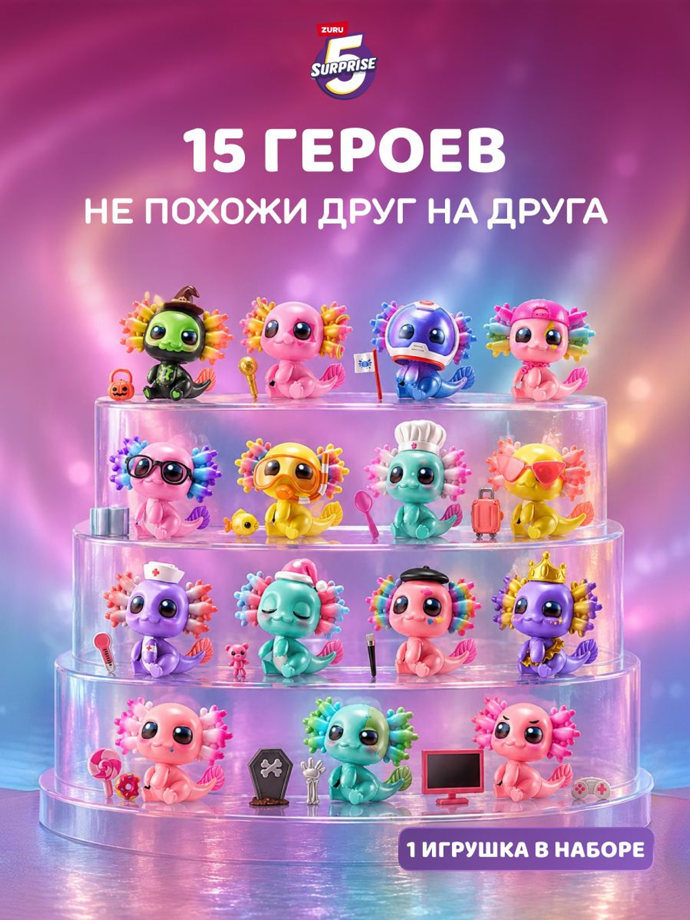 чачача