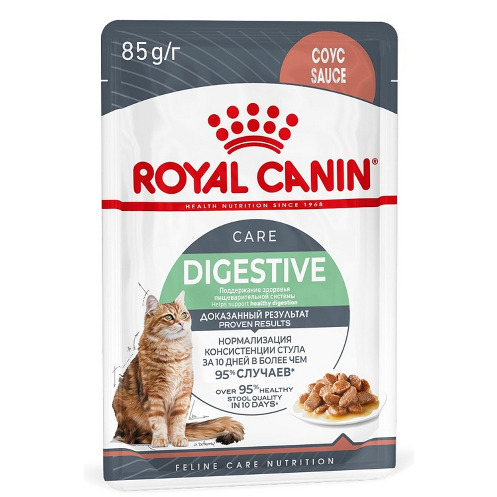 Royal Canin Digestive Care Влажный корм (Консервы-Паучи) Дайджестив Кэа для кошек в Соусе 85 г