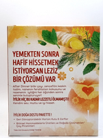 Lipton Чай травяной After Dinner "После обеда" 15 пирамидок, 22,5 г (Турция)