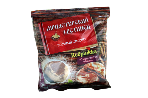Коврижка с черносливом и вином "Монастырский гостинец" 110г (постный продукт)