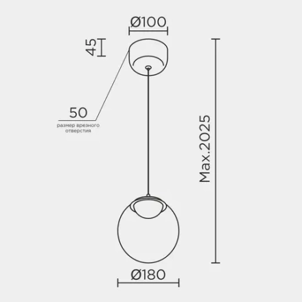 Подвесной светильник MODELUX ML.2338.180 BK-BK