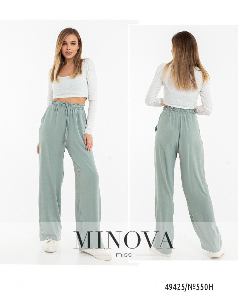 Брюки 550Н-фисташковый Minova