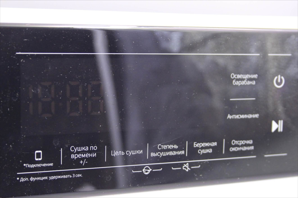Модуль управления TPG-SC-8658GYJ-01 сушильной машины Hisense DH5S902BW с пластиком