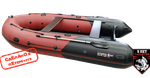 Лодка ПВХ Hunterboat Хантер Про 420Pro -