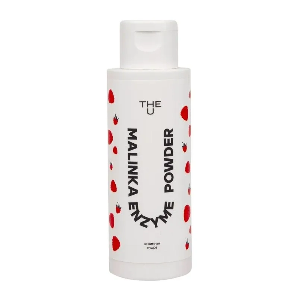 The U Malinka Enzyme Powder Энзимная пудра