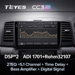 Teyes CC3 2K 9"для Toyota Premio, Allion 2001-2007