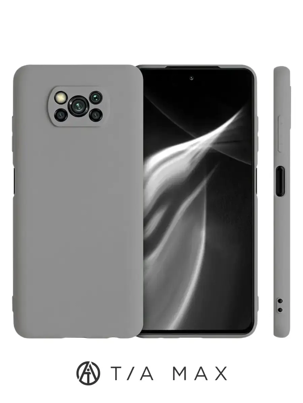 Чехол на Xiaomi Poco X3 Pro NFC