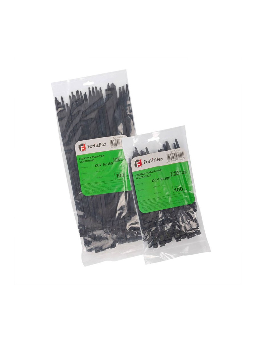 Хомут кабельный КСУ 9х260 нейл. (уп.100шт) Fortisflex 53756
