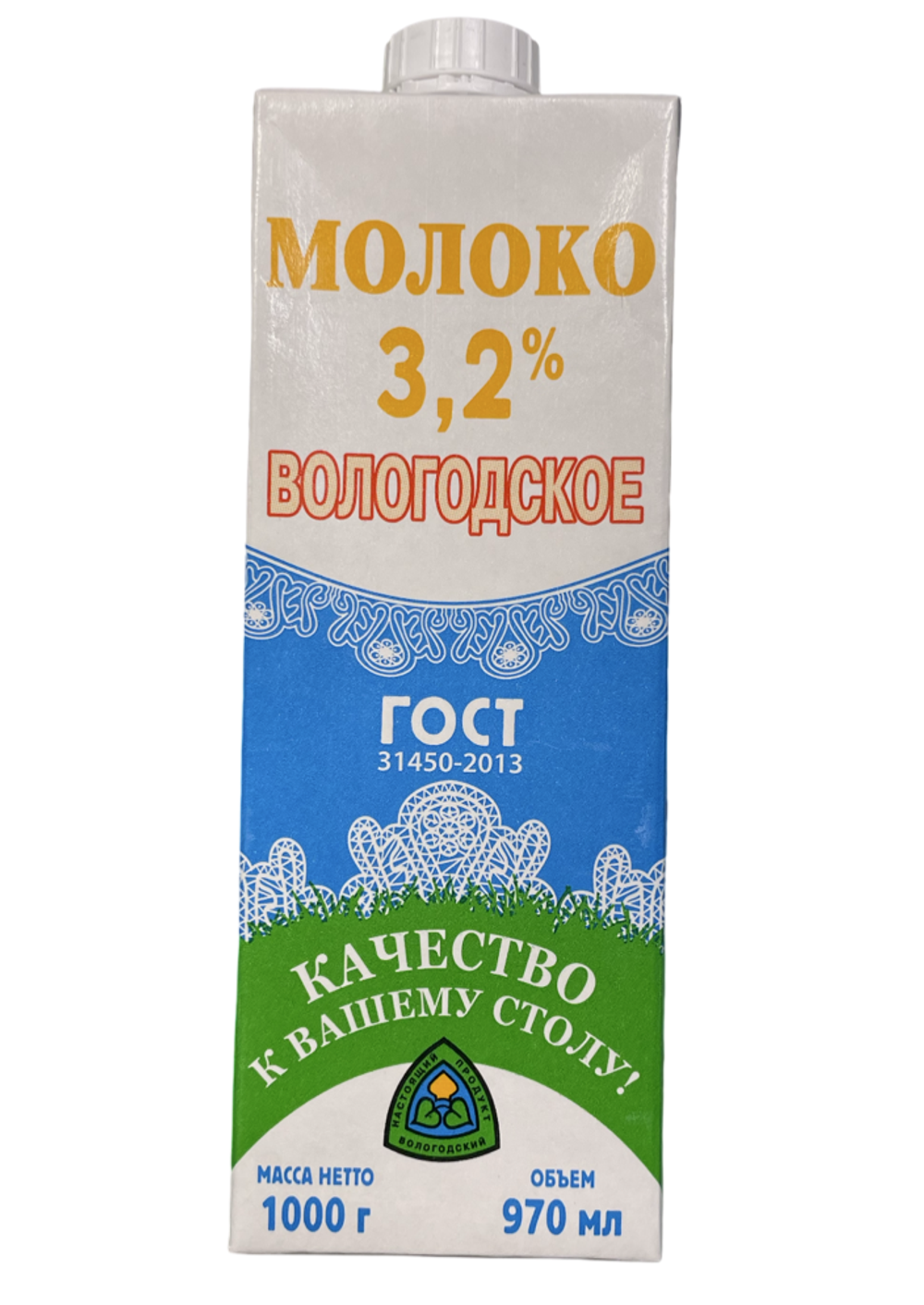 Молоко питьевое ультрапастеризованное "Вологодское" с м.д.ж.3,2% ТВА970 мл