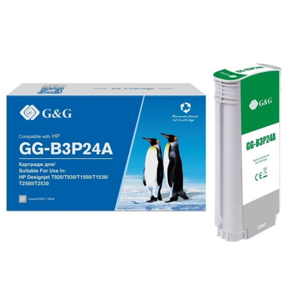Картридж G&amp;G аналог HP 727 (B3P24A) для DJ T920/T1500/T2500/T930/T1530/T2530, серый (130мл)