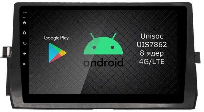 Магнитола для Toyota Camry 70 (75) 2021-2023 - Airok RI-1138 Android 12, Быстрая, SIM-слот