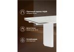 Керамический стол Woodville Монерон 200x100 дерево, белый