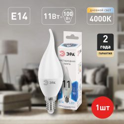 Лампа светодиодная ЭРА STD LED BXS-11W-840-E14 11Вт свеча на ветру нейтральный белый свет Е14 | Лампы cветодиодные Свеча (B/C)