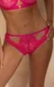 1263/2-P PITHAYA KISS Трусы слипы