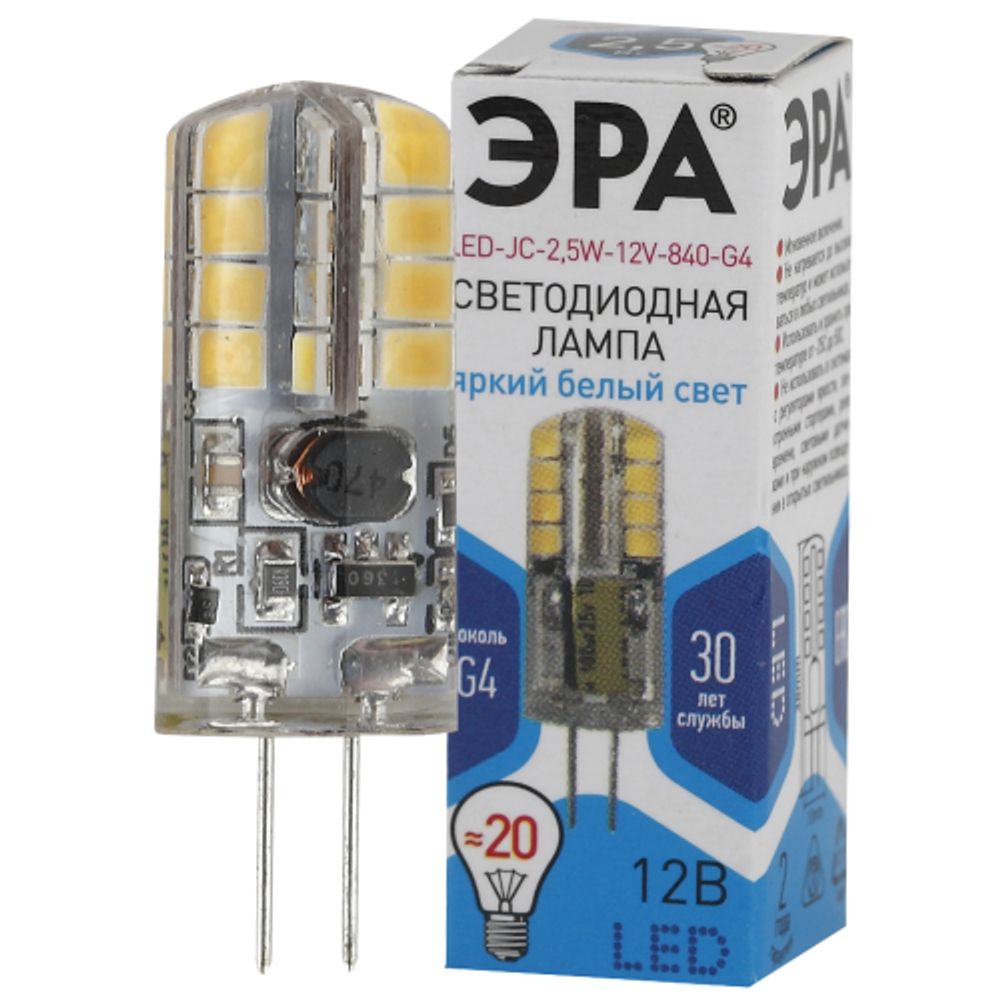 Лампа светодиодная ЭРА STD LED JC-2,5W-12V-840-G4 2,5Вт капсула нейтральный белый свет G4 | Лампы cветодиодные Капсульные (G4, G9)