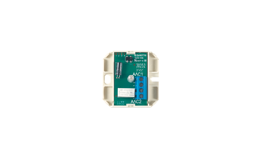 ИЗ-1-R3 Изолятор шлейфа.