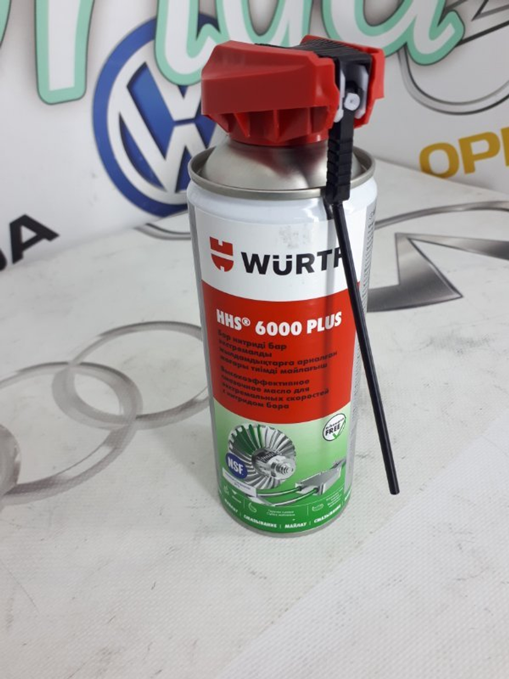 Смазка спрей hhs6000plus 400 мл WR (Wurth) 0893106202