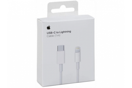 Кабель USB-C-Lightning(2м)