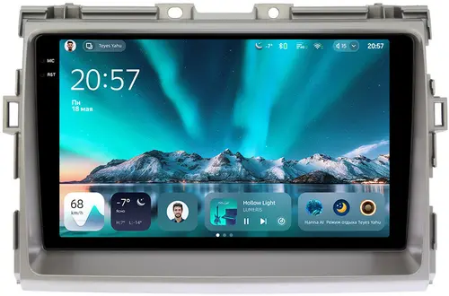 Магнитола для Toyota Estima 3 2006-2016 (без 360, рамка серая) - Teyes CC4 монитор 9.2" 2K QLED на Android 14, Быстрейшая, Snapdragon 680, DSP, CarPlay, 4G SIM-слот