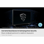 Телевизор SAMSUNG 43" LED UE43U8000FUXRU
