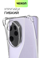 Чехол BROSCORP для Honor 100 pro (арт.HW-H100PRO-HARD-TPU-TRANSPARENT )