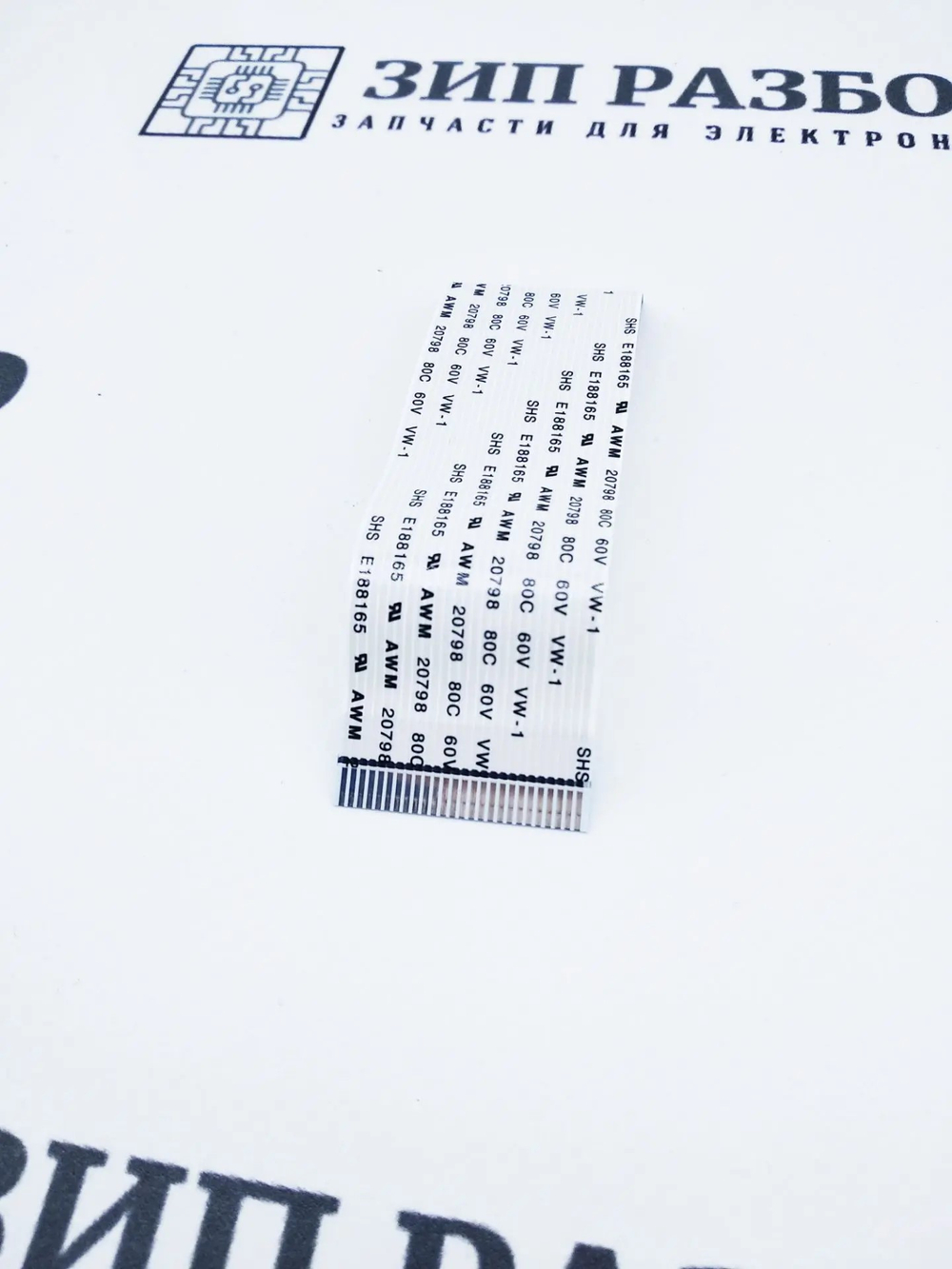 Шлейф высоковольтной платы Samsung 2870, 4727 Xerox 215, 3225