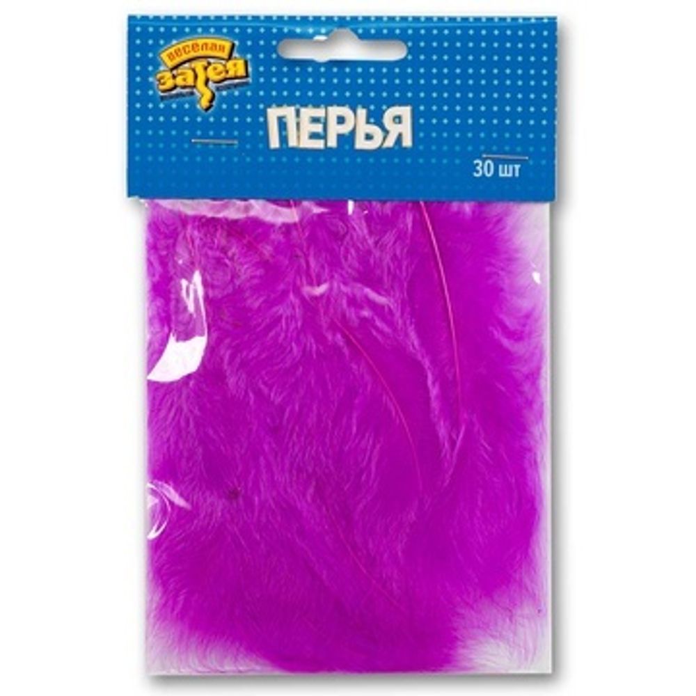 Перья сиреневый 10 см, 30 шт ВЗ
