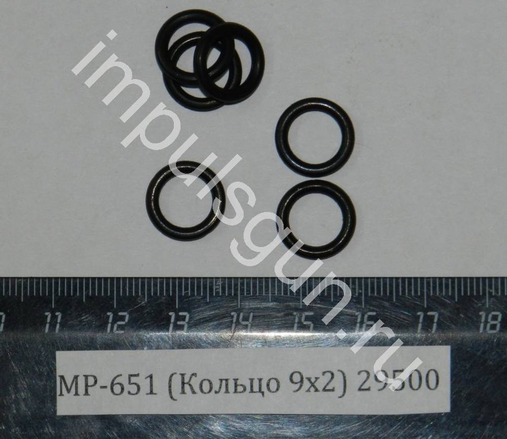 МР-651 (Кольцо 9х2) 29500