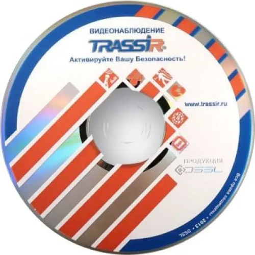 ПО TRASSIR ЕЦХД