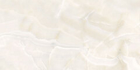 Staro Palacio Afyon Light Polished 60x120