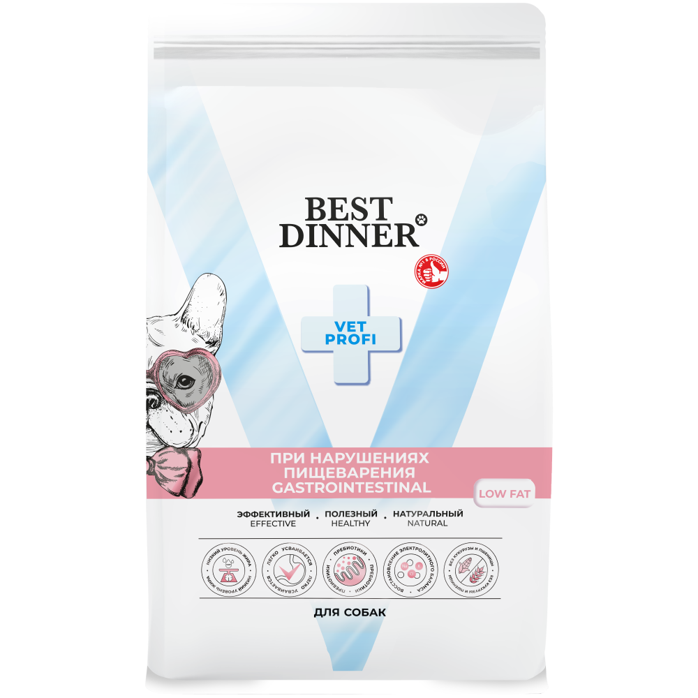 BEST DINNER ВЕТ ПРОФИ Сухой корм для собак всех пород при проблемах с пищеварением 12 кг