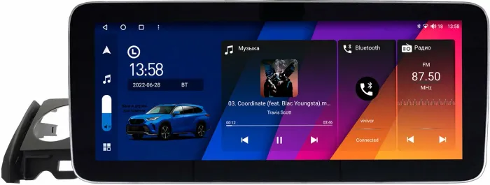 Магнитола для Mazda 6 GJ 2015-2018 - Canbox H-Line 0282 монитор 12.3" QLED в стиле MERCEDES на Android 10, Быстрая, ТОП-процессор, CarPlay, 4G SIM-слот