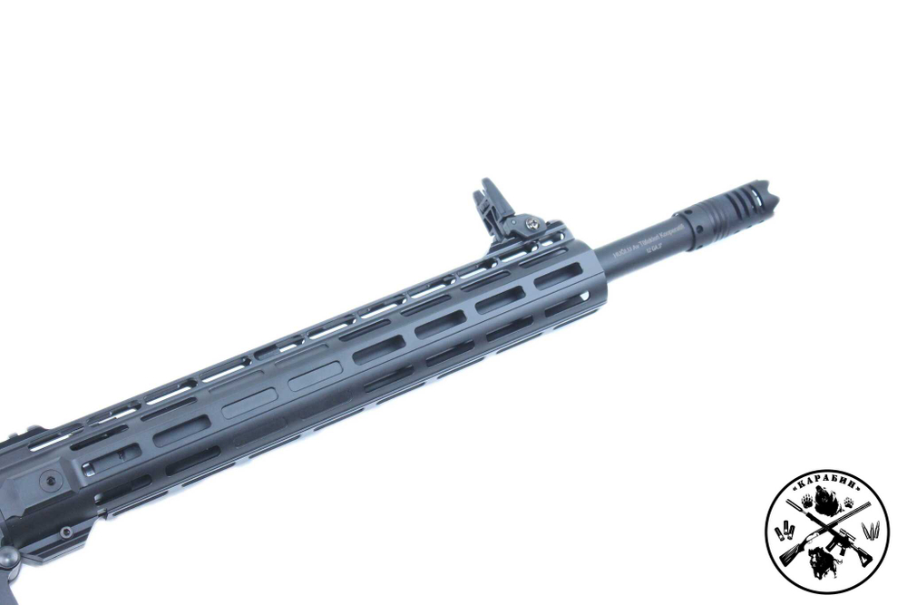 Ружье Huglu XR8 Black, Tactical Semi Automatic-Gas System, к.12/76