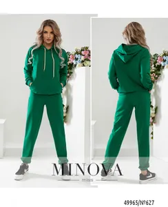Костюм 627-зеленый Minova