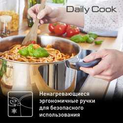 Набор посуды Tefal Daily Cook 9 предметов G713S974